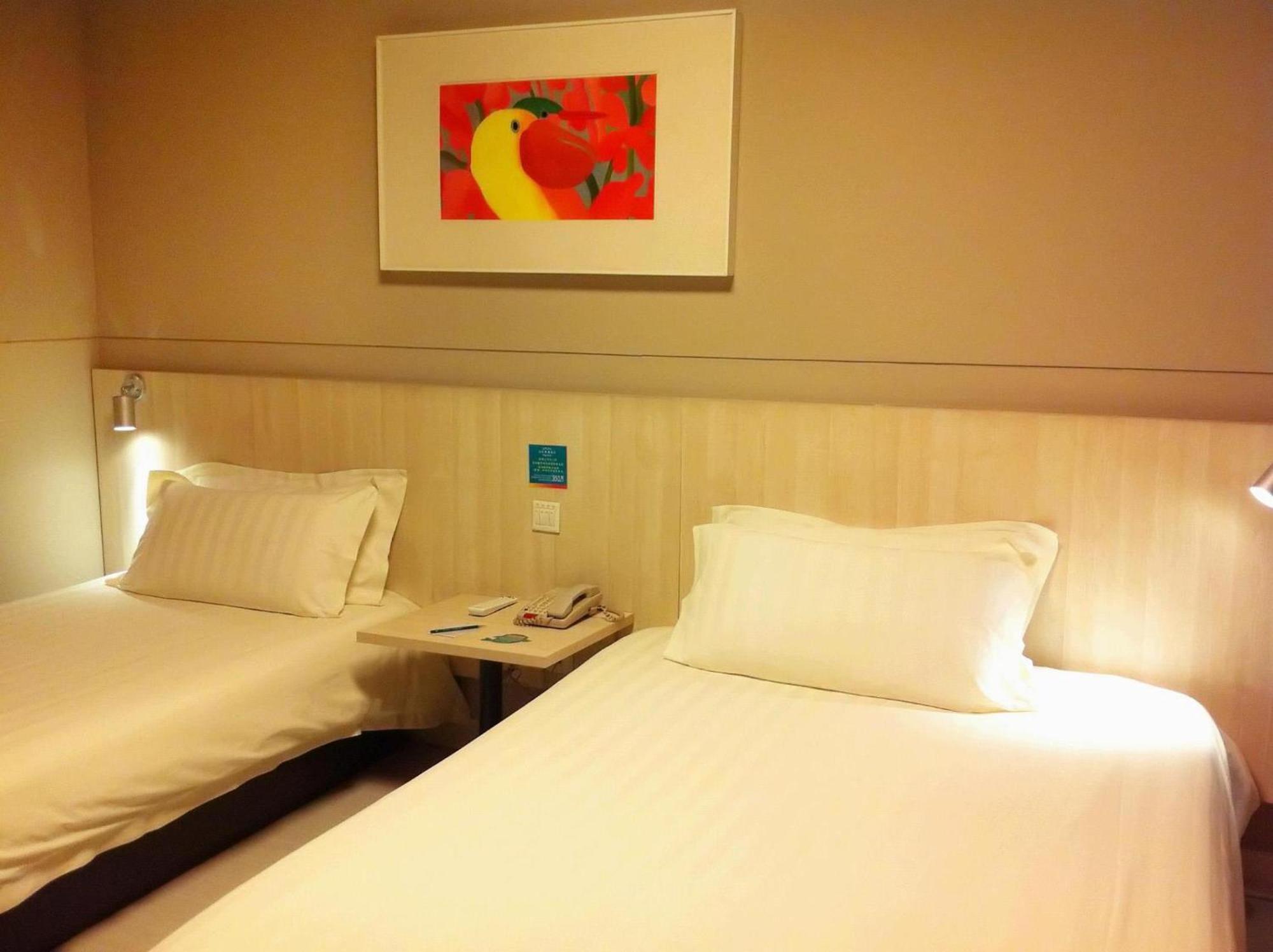Hotel Jinjiang - Shanghai Town Shanghai