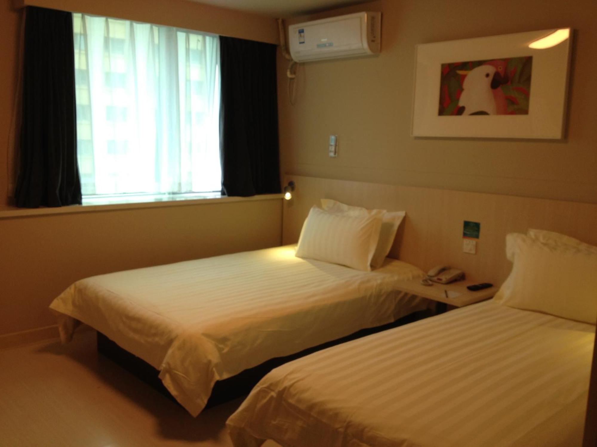 Jinjiang - Shanghai Town Hotel