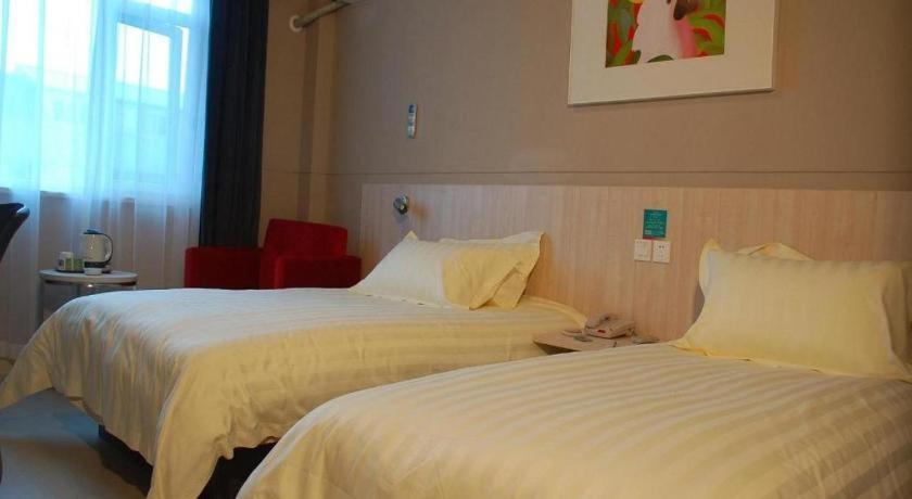 Hotel Jinjiang - Shanghai Town 2*