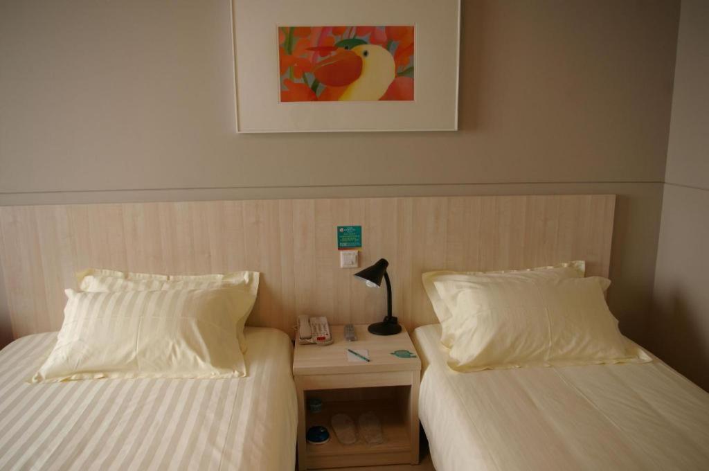 Jinjiang - Shanghai Town Hotel Shanghai