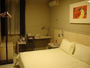 Hotel Jinjiang - Shanghai Town 2*