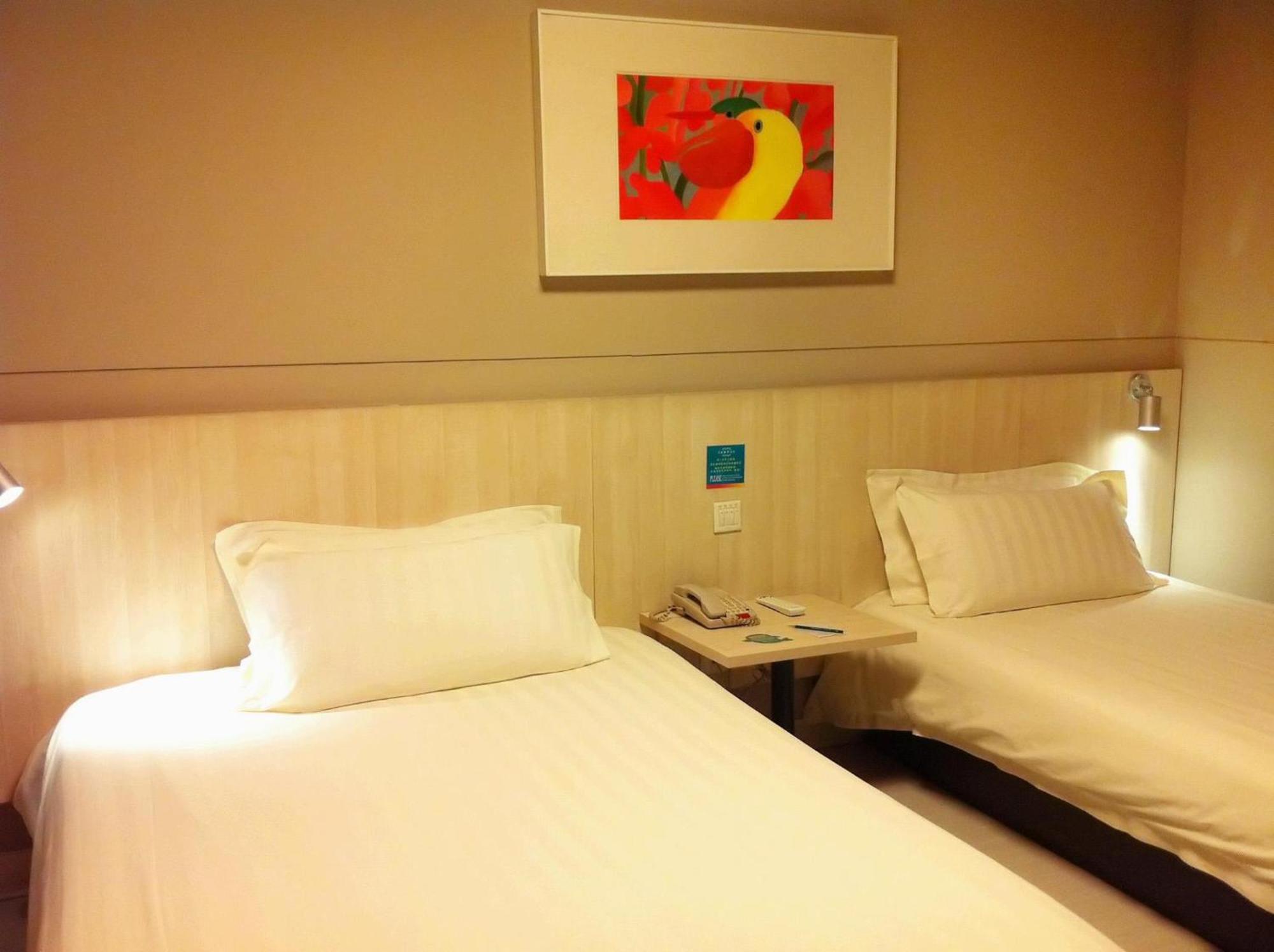 Jinjiang - Shanghai Town Hotel Shanghai