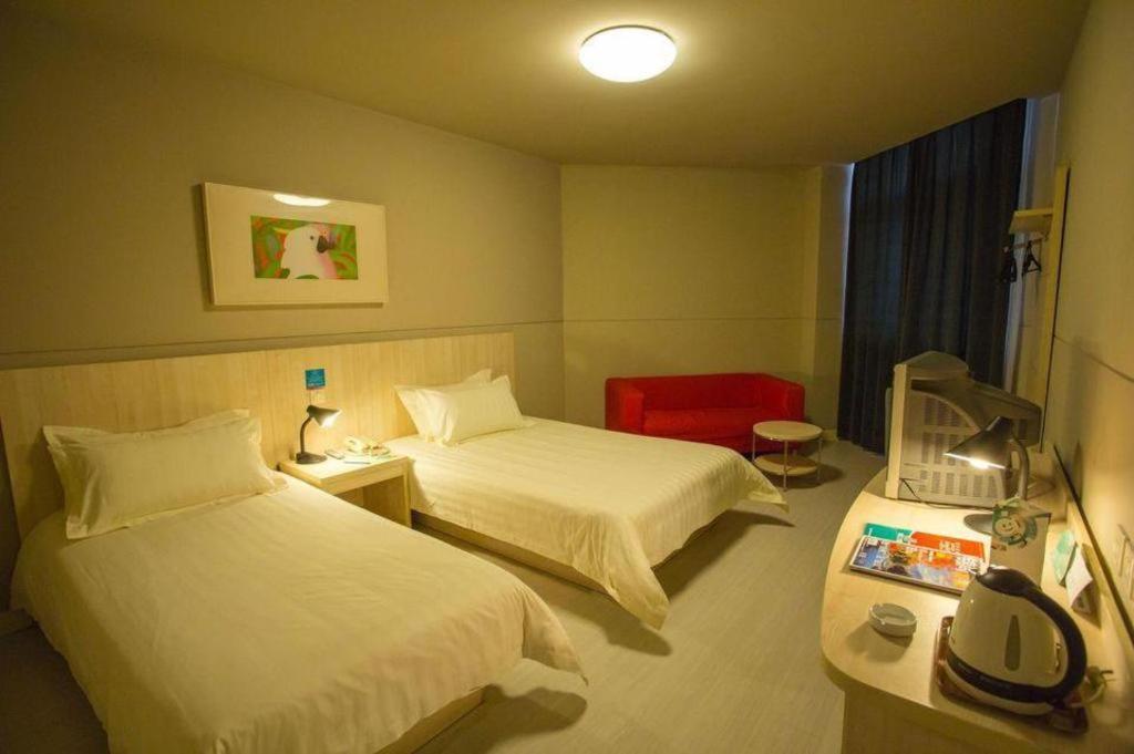 Jinjiang - Shanghai Town Hotel Shanghai