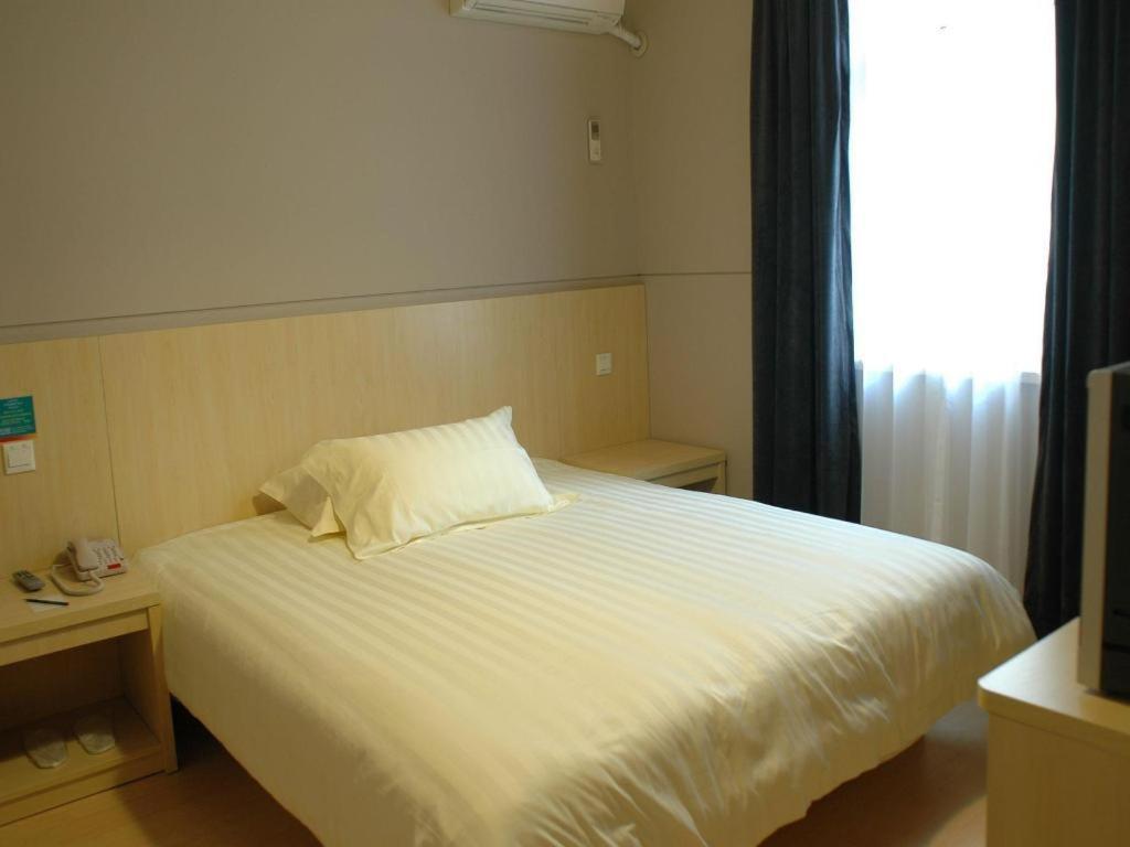 Hotel Jinjiang - Shanghai Town 2*