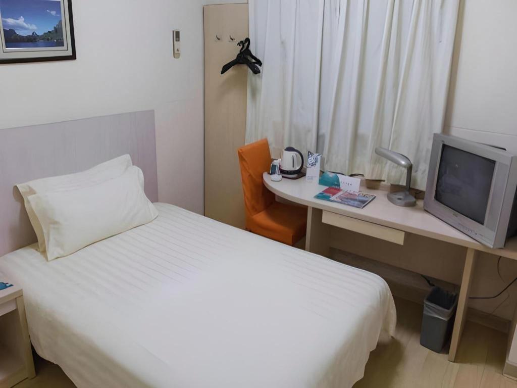 Hotel Jinjiang - Shanghai Town