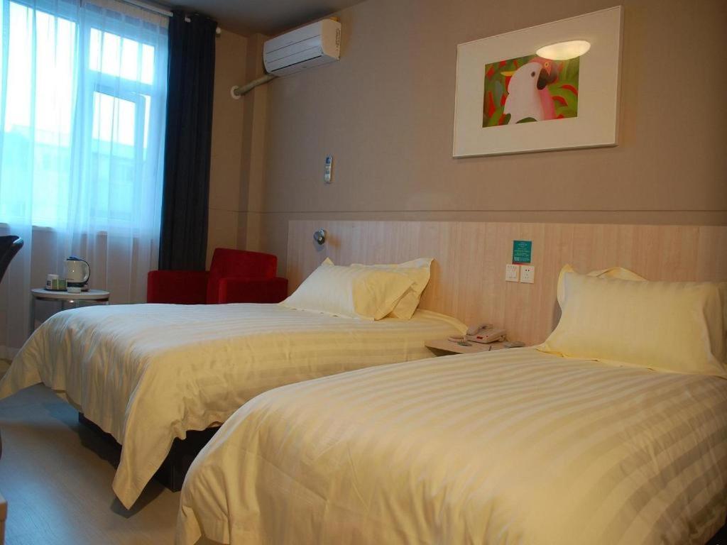 Hotel Jinjiang - Shanghai Town Shanghai