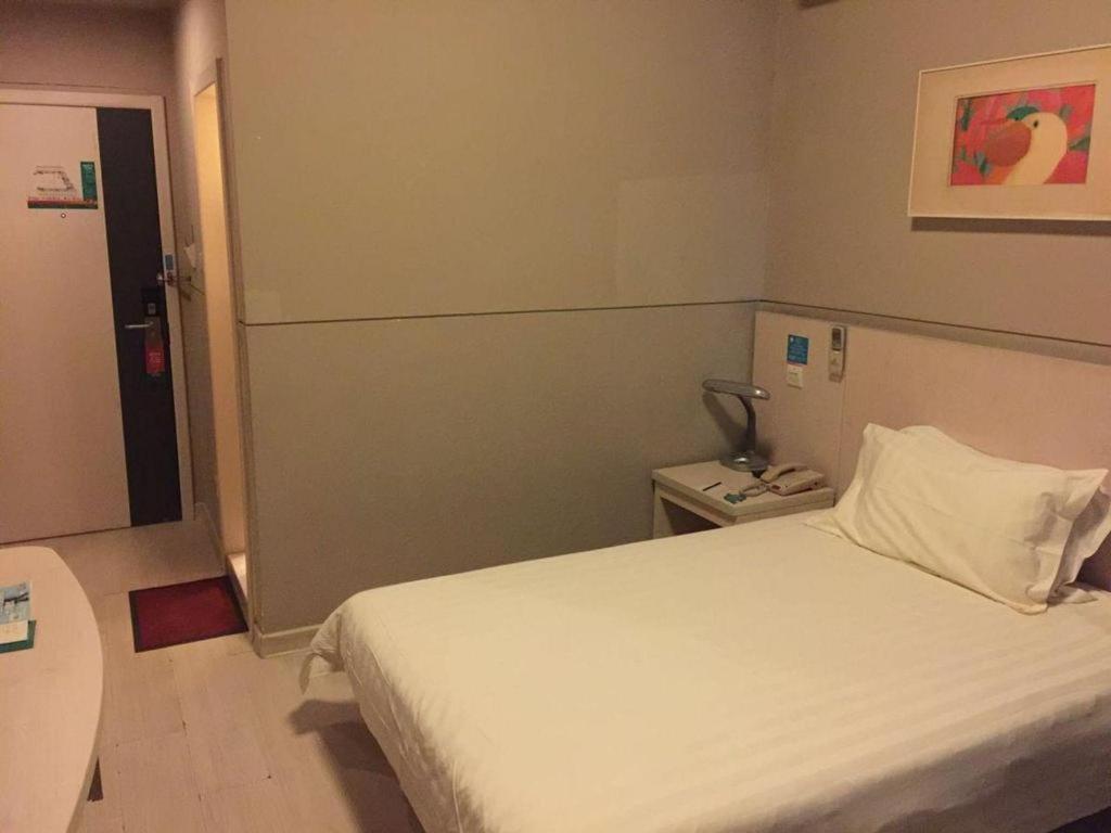 Hotel Jinjiang - Shanghai Town