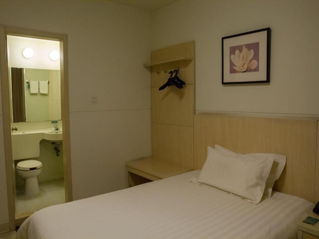 Hotel Jinjiang - Shanghai Town 2*