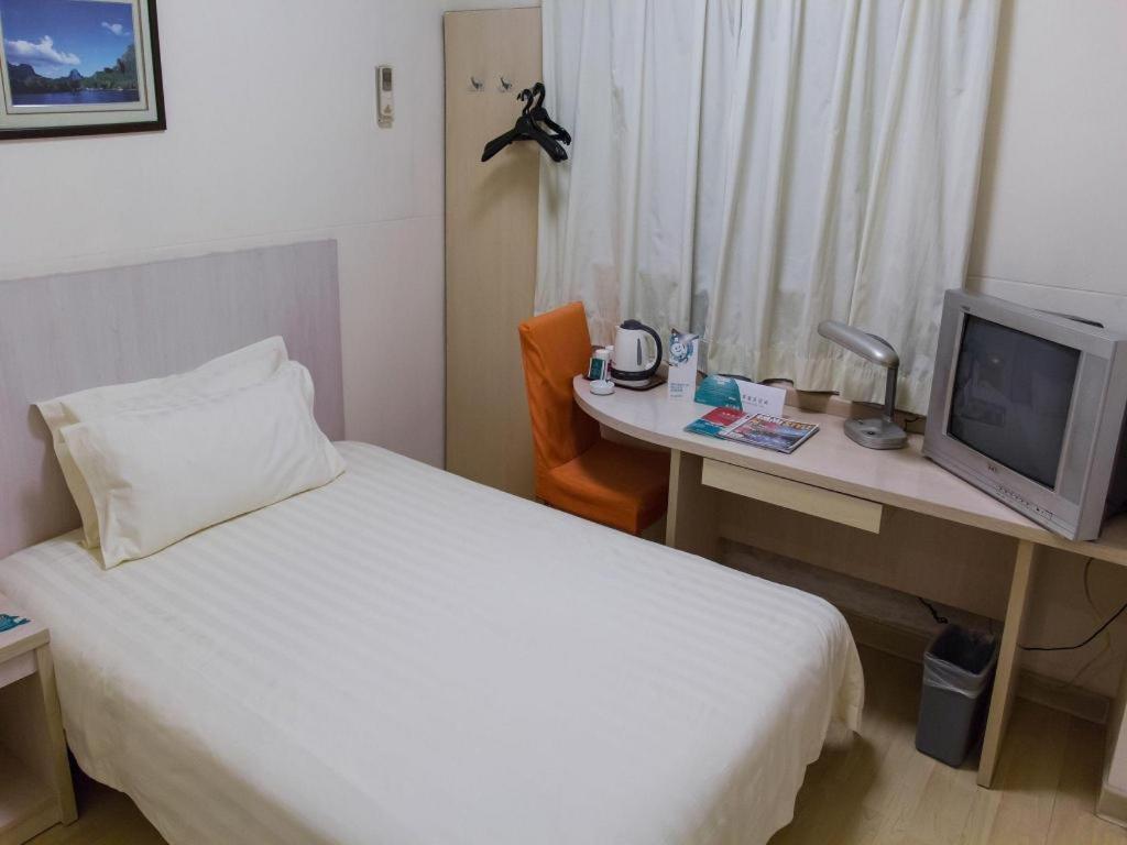 Jinjiang - Shanghai Town Hotel Shanghai