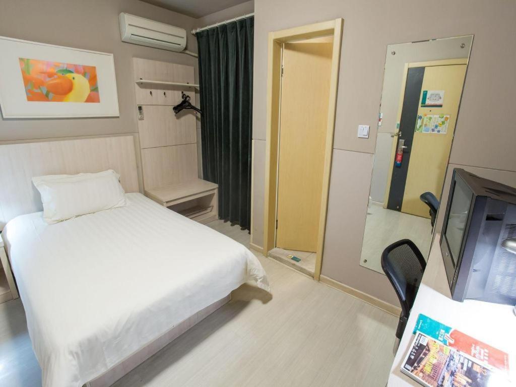Hotel Jinjiang - Shanghai Town 2*